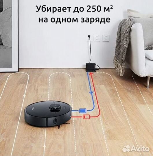 Робот - пылесос Dreame Bot L10 pro, цвет черный