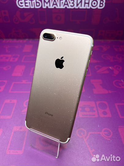 Apple iPhone 7 Plus 32GB