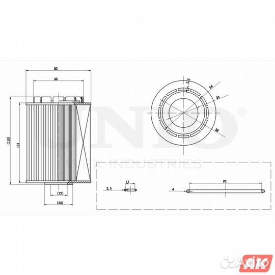 Фильтр масляный