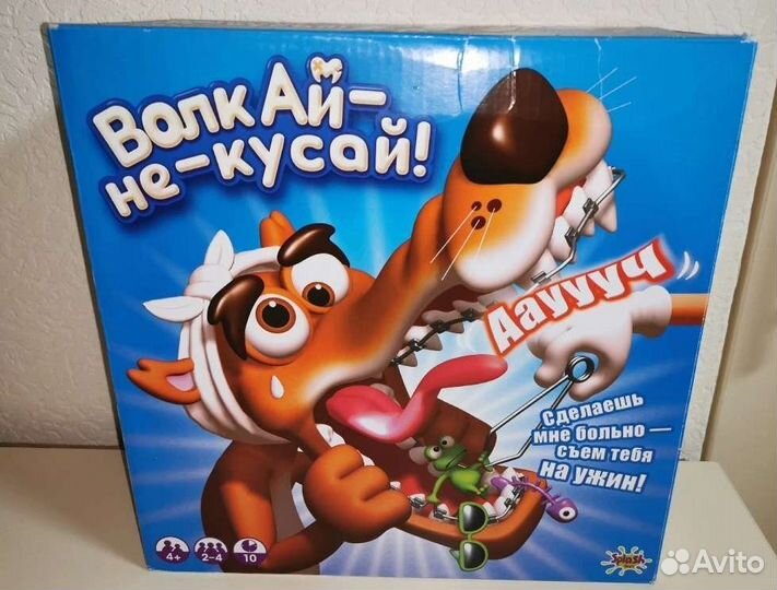 Игра настольная