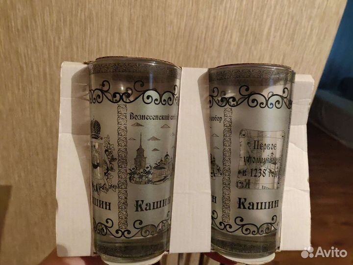 Стаканы сувенир Кашин стекло