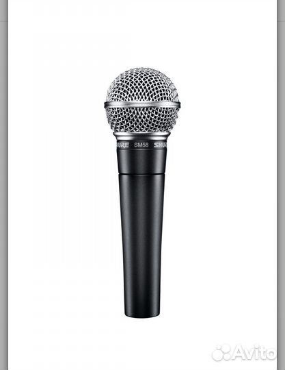 Shure SM58-LCE микрофон. В наличии