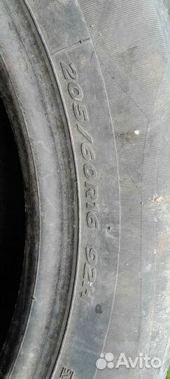 Accelera Eco Plush 2.25/9.5 R4