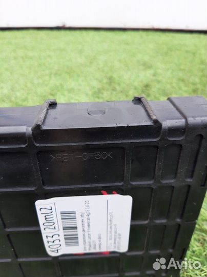 Блок управления двигателем (эбу) Mitsubishi Lancer