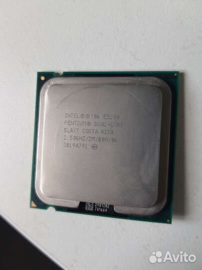 Процессор Intel Pentium E5200 2х2.5