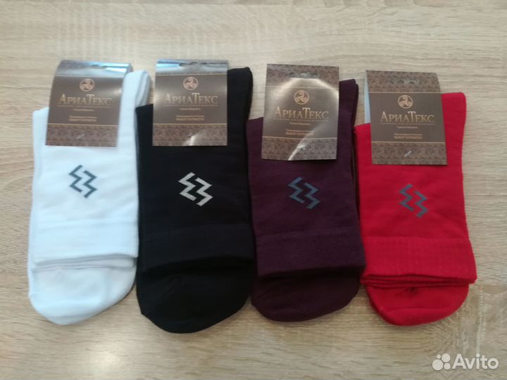 Носки мужские