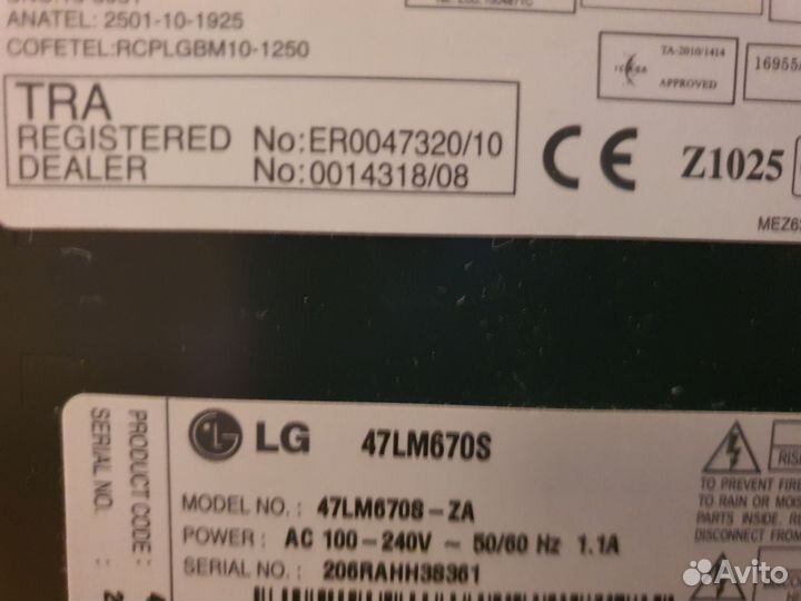 Телевизор LG 47LM670S диагональ 47