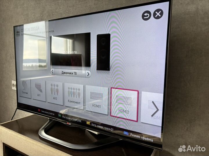 Телевизор LG 47LA860V