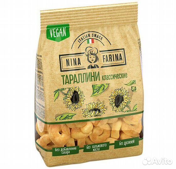 Тараллини Nina Farina Классическ Нина Фапина Сушки
