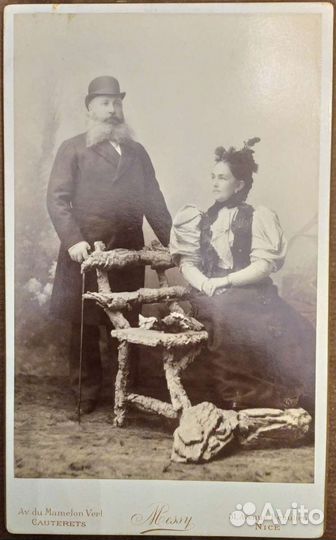 Фотография 18,5см х 12см