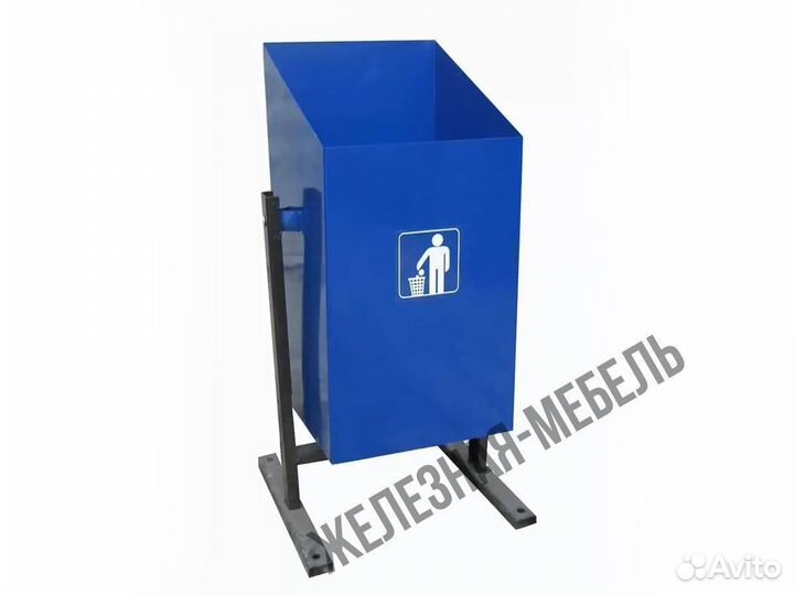 Урна уличная на 20 литров «Космос»