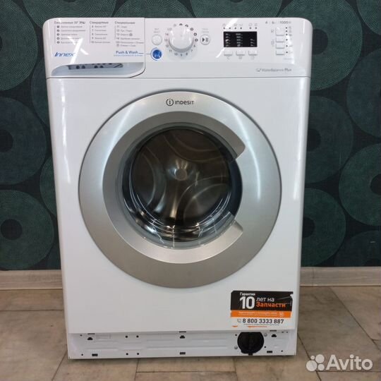 Б/У Стиральная машина в идеальном состоянии