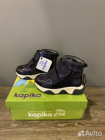 Детская обувь для девочек новая Kapika, Имак