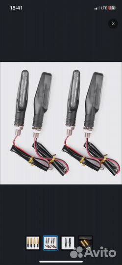 Поворотники на мотоцикл цена за 4 шт