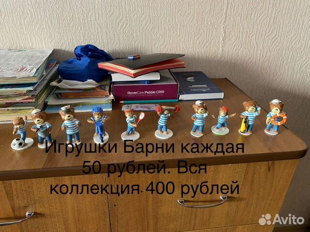 Игрушки 2000 за все