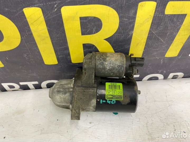 Стартер Hyundai I40 1 2.0 2011-2015