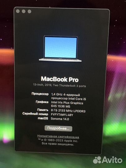 Macbook pro 13 2019 touch bar