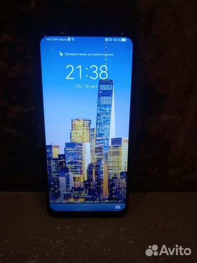 HONOR 9X, 4/128 ГБ