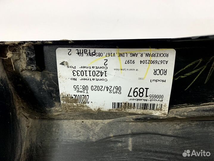 Обшивка порога левого Mercedes