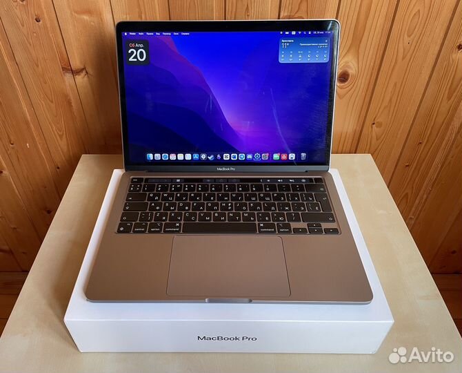 Apple MacBook Pro 13 M1 2020