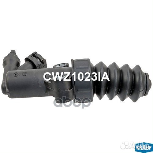 Цилиндр сцепления рабочий CWZ1023IA Krauf