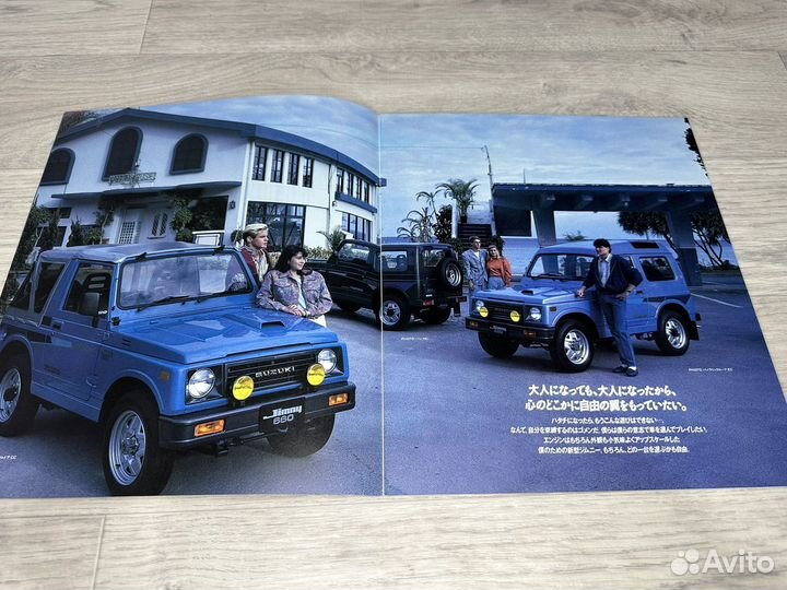 Дилерский Каталог Suzuki Jimny