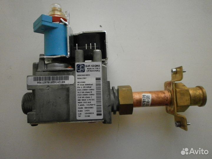 Клапан газовый Viessmann 7831310