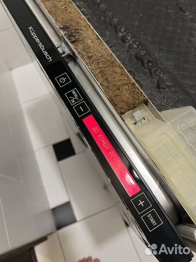 Посудомоечная машина Kuppersbusch IGV699.2