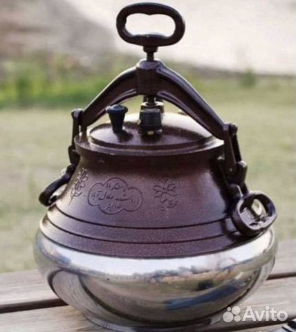 Aфганский кaзан 8л. -Opигинал. Цвет Шоколада