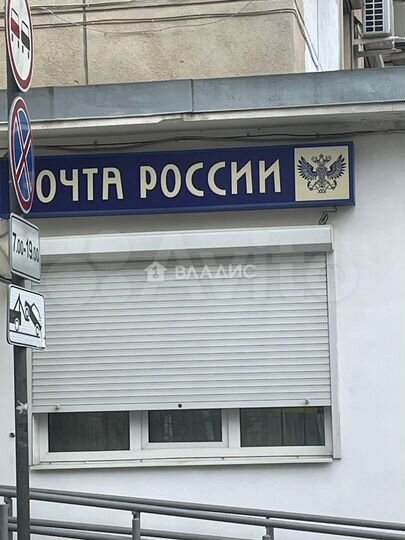 Продам помещение свободного назначения, 59 м²