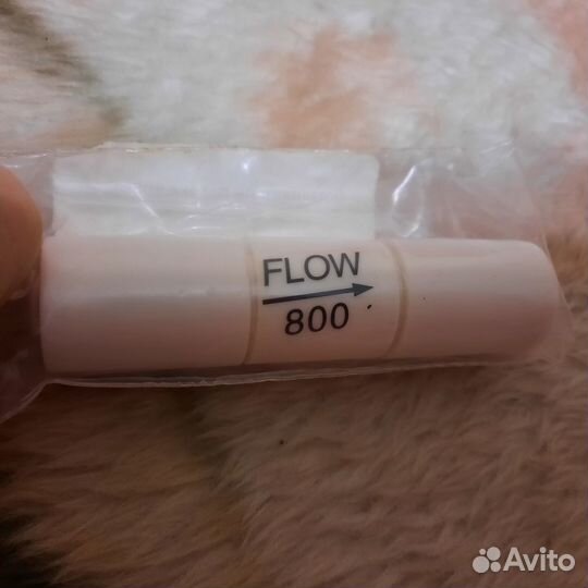 Ограничитель потока воды 800ml (для фильтра)