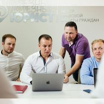 Открой филиал юридической компании, Кадошкино