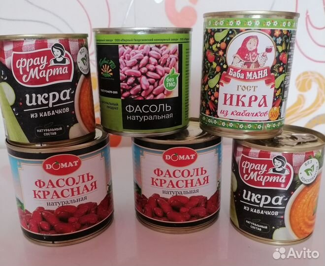 Молоко/Рис/вафли/ печенье/ греча/ консервы