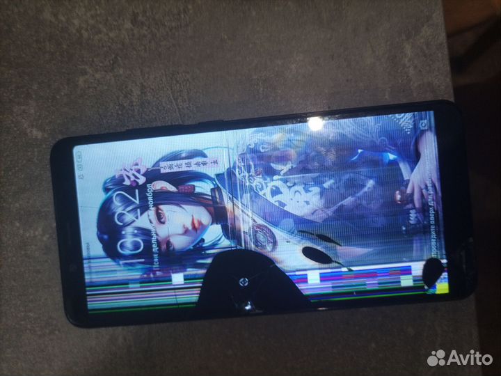 Xiaomi Redmi Note 5, 3/32 ГБ