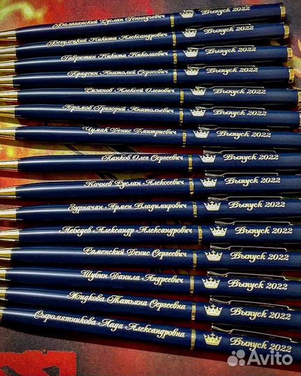 Ручка с гравировкой