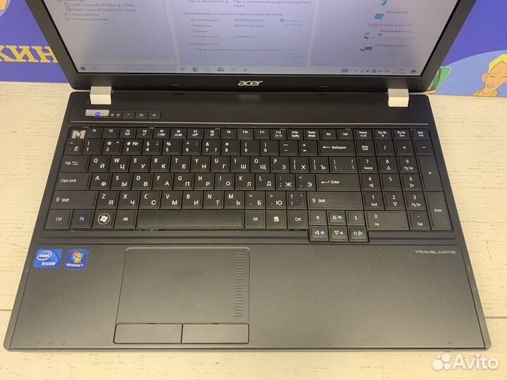 Acer 2/2/320