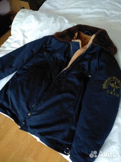 Куртка летная меховая ввс СССР