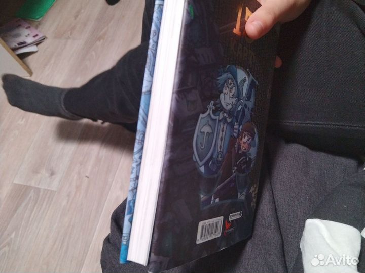 Книга земля королей 13 карт