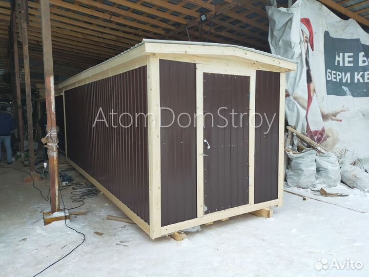 Бытовка металлическая хоз блок / С гарантией