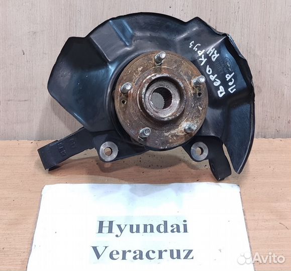 Ступица передняя Rh с ABS Hyundai Veracruz, 2011г