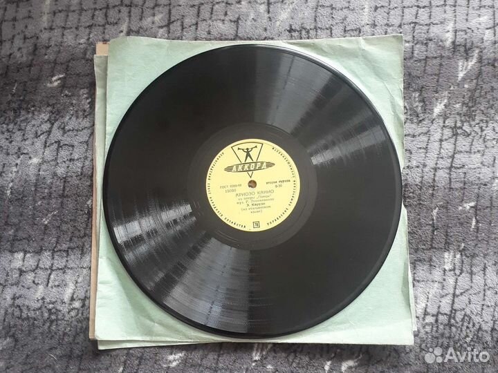 Виниловые грампластинки 78 оборотов