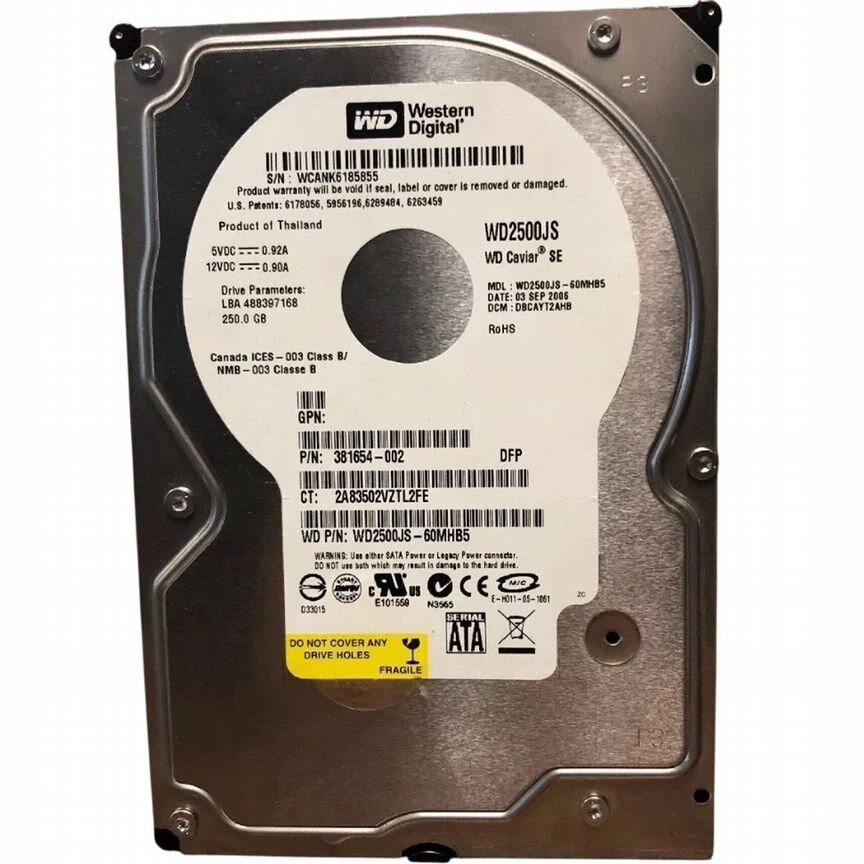 [381654-002] Жесткий Диск Hp 250gb Sata2 3,5" Hdd 381654-002