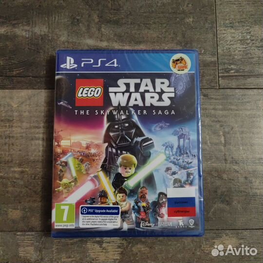 Lego star wars the skywalker saga ps4