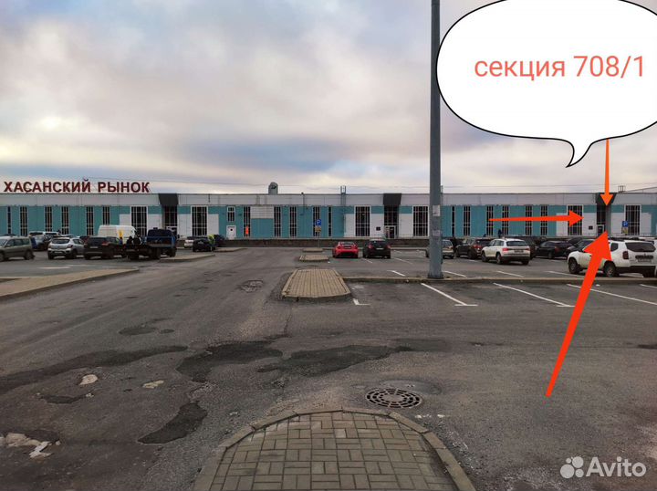 Аккумулятор Aurora 42B19L 38 euro Matiz