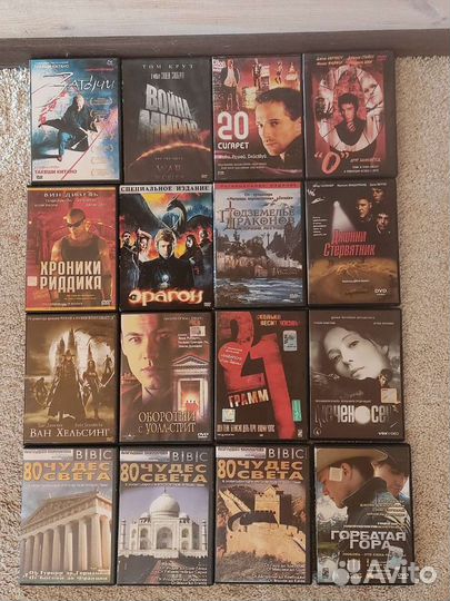 DVD диски, видео, аудиокассеты