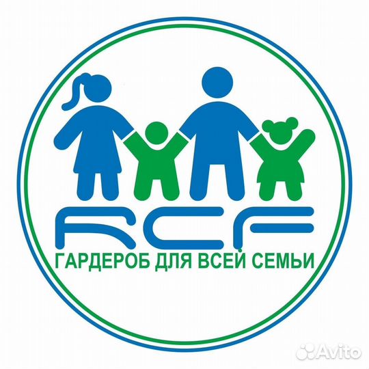 Продавец консультант в ТЦ 