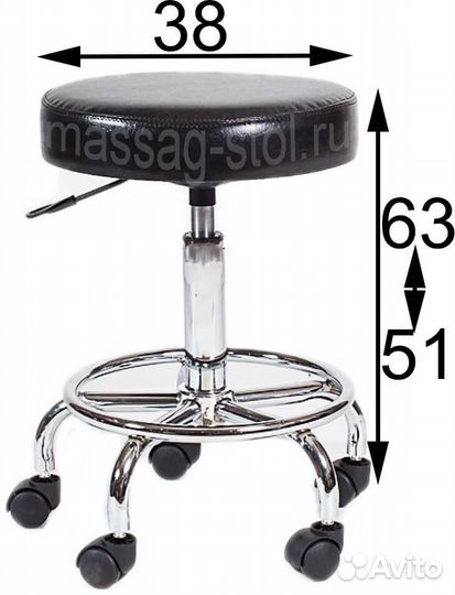Стул мастера хром с кольцом