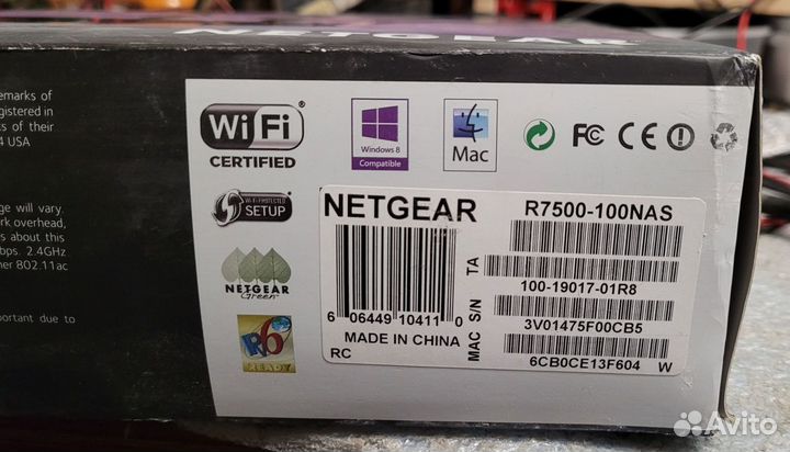 Мощный WiFi роутер Netgear NightHawk R7500 5 ггц