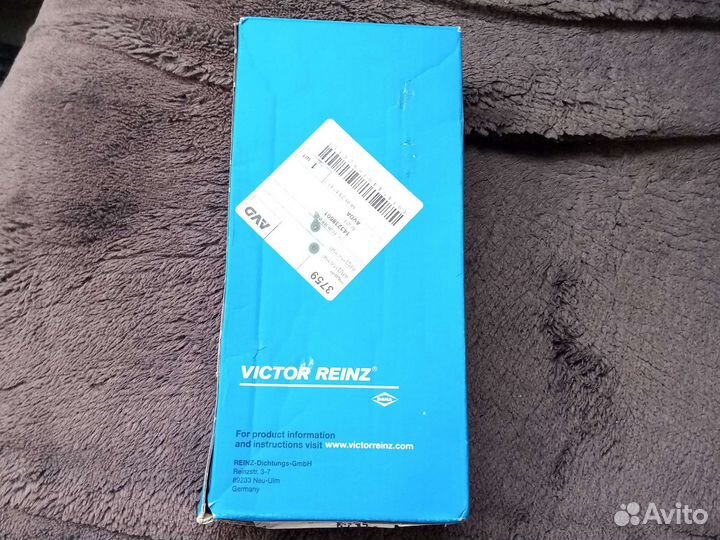 Болты гбц двс 2az-fe