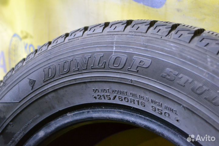 Dunlop Graspic DS2 215/60 R16